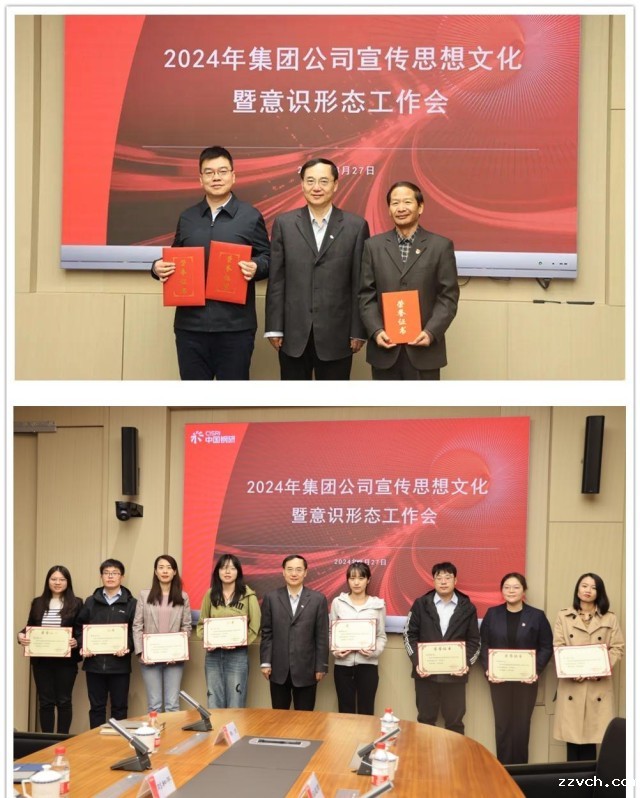 微信图片_20240401151116.jpg