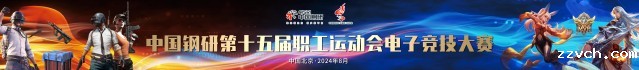 1357079549651827.jpg 微信图片_20240918135300.jpg