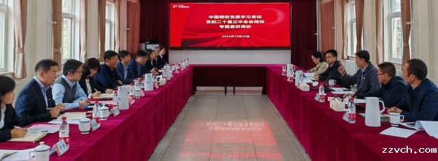 微信图片_20241022160003.jpg